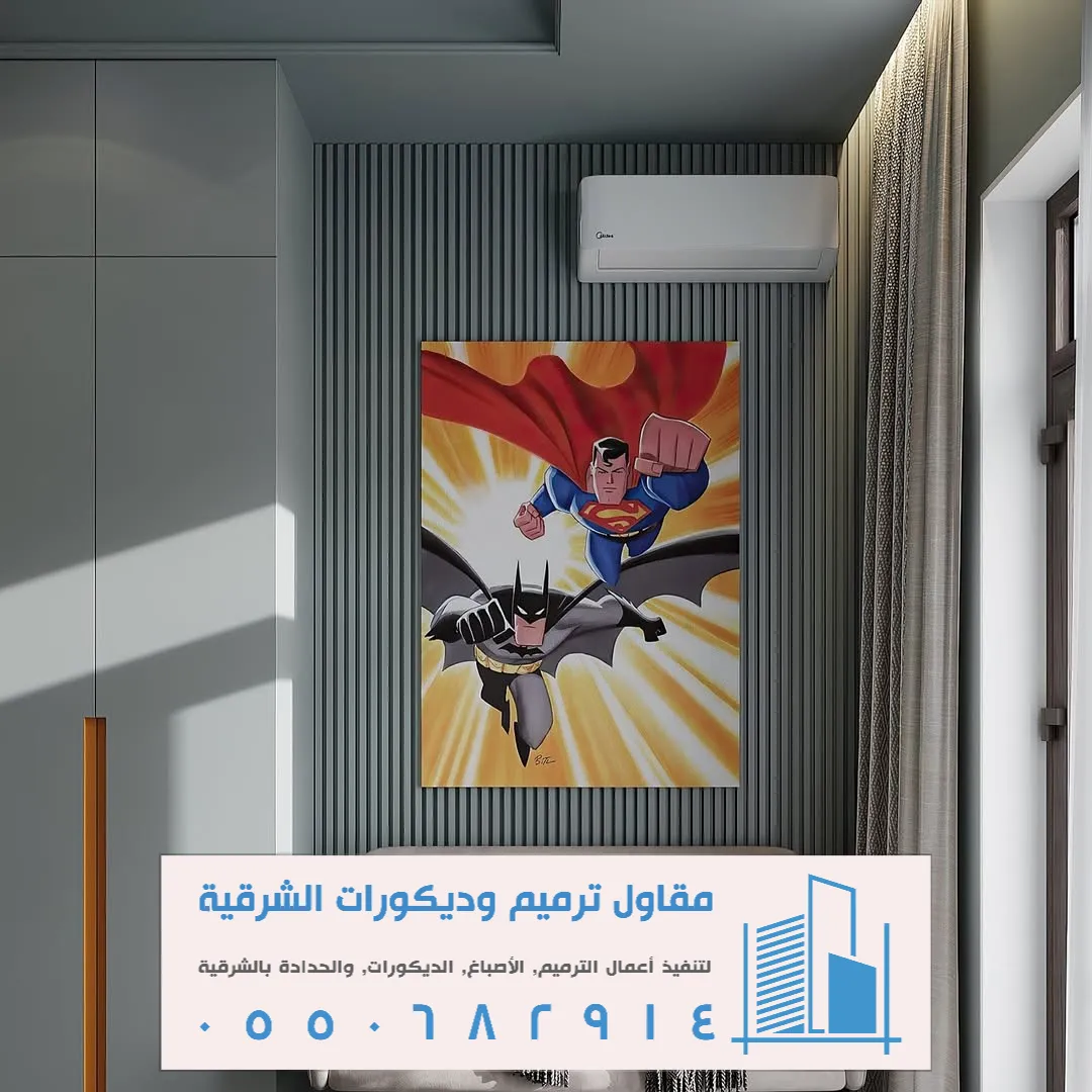ألواح بديل خشب الخبر الشمالية