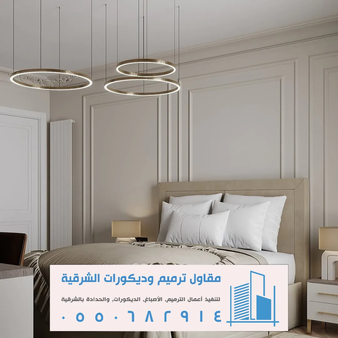 إطارات فوم في الظهران
