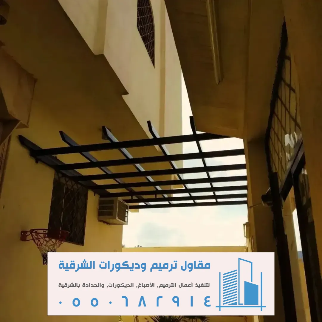 البرجولات الخشبية في تاروت القطيف