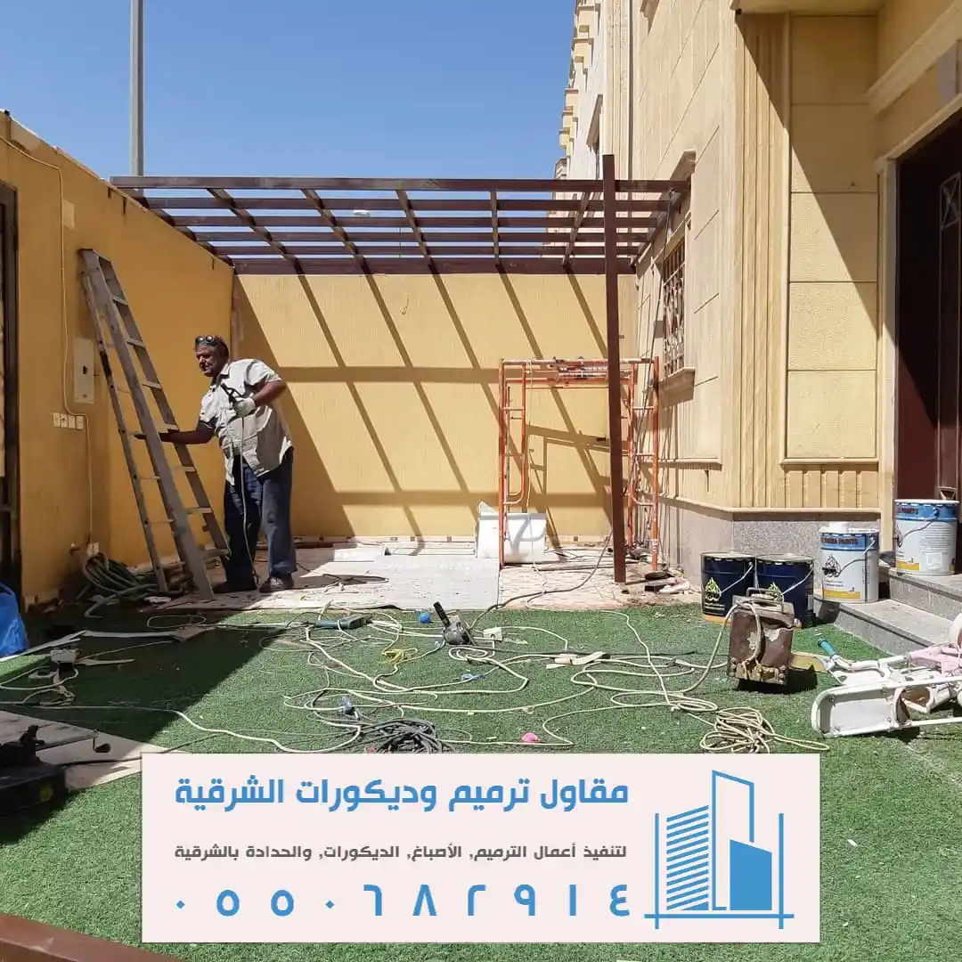تركيب برجولة خشب في سيهات