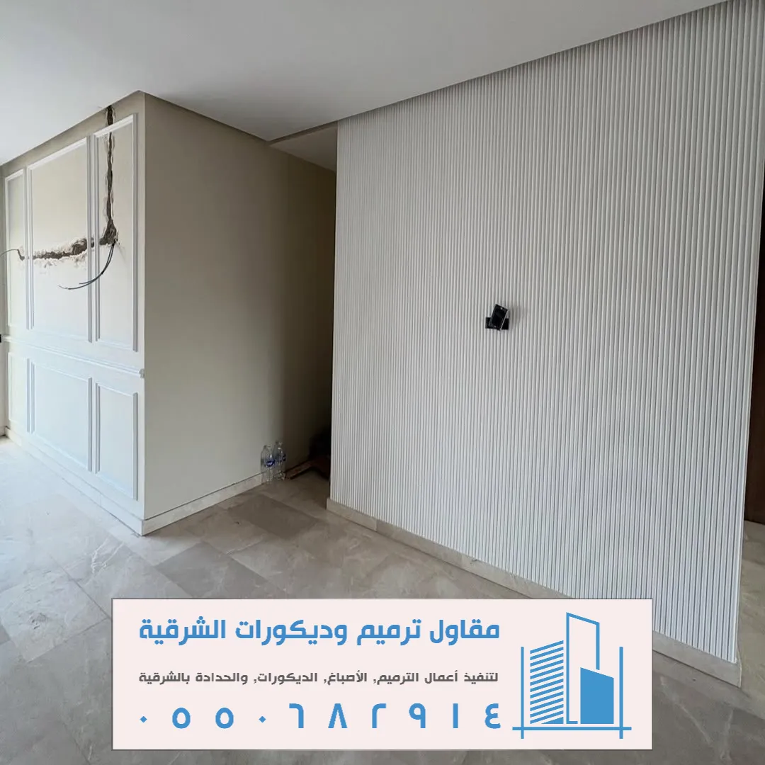 تركيب لوح ببديل الخشب في الدمام