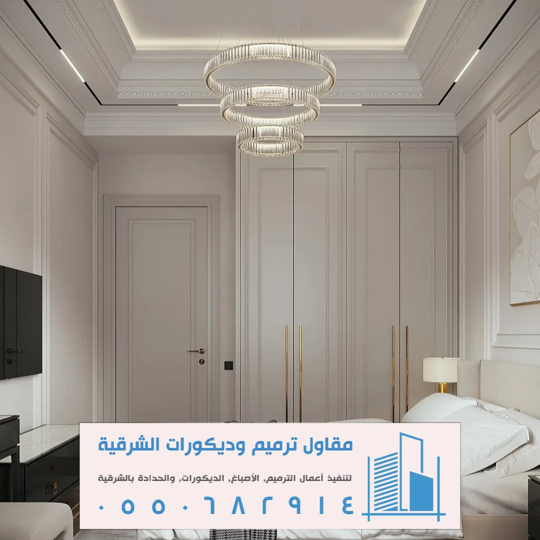 تصاميم براويز ديكور فوم في بقيق