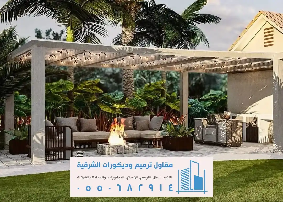 رقم مقاول الخبر الشمالية