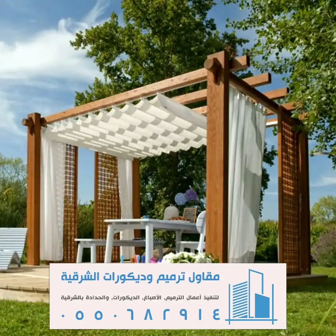صور برجولات خشب في الخبر الشمالية