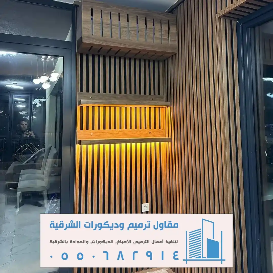 مستودع بديل خشب في سيهات