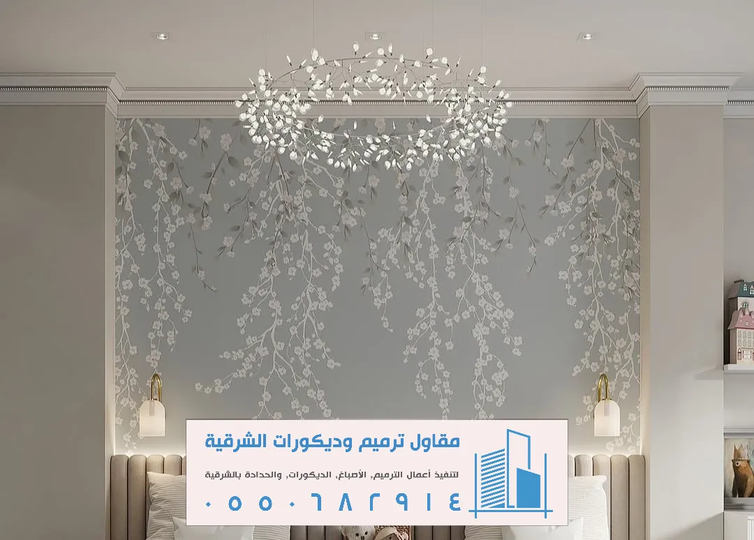 مقاول محلات تجارية بالشرقية