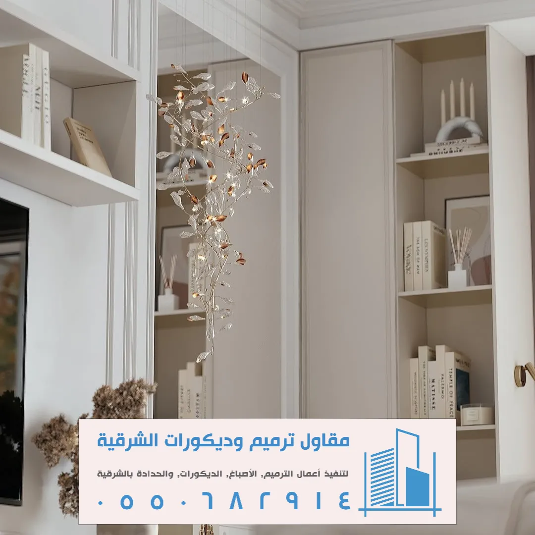Floating shelves in corner