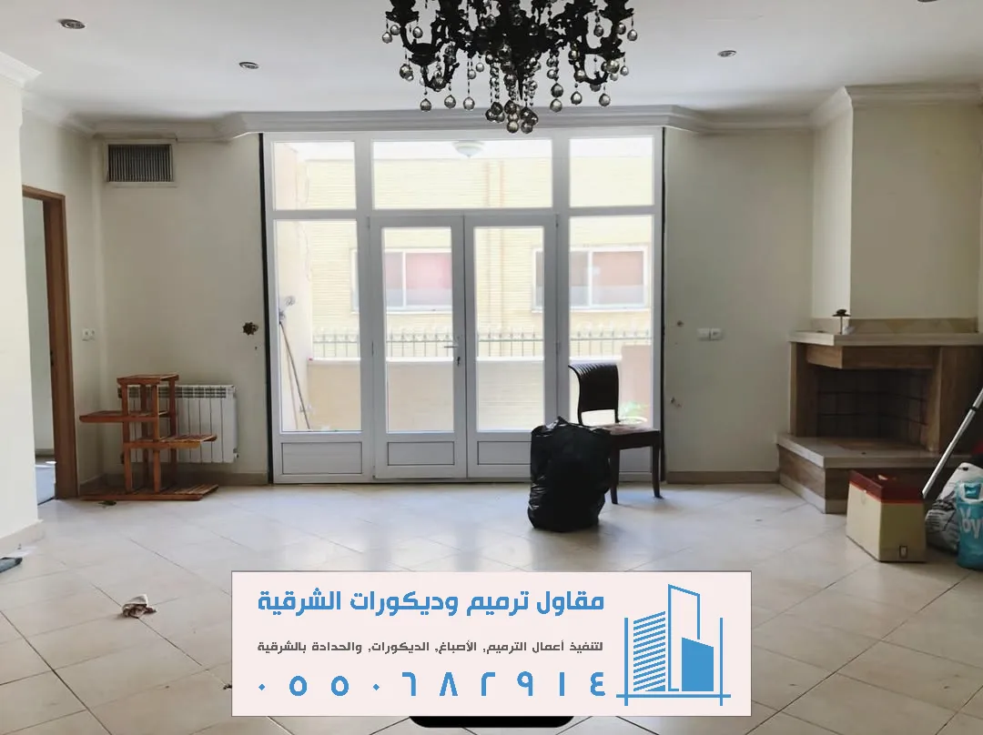 تشطيب قبل وبعد في الجبيل