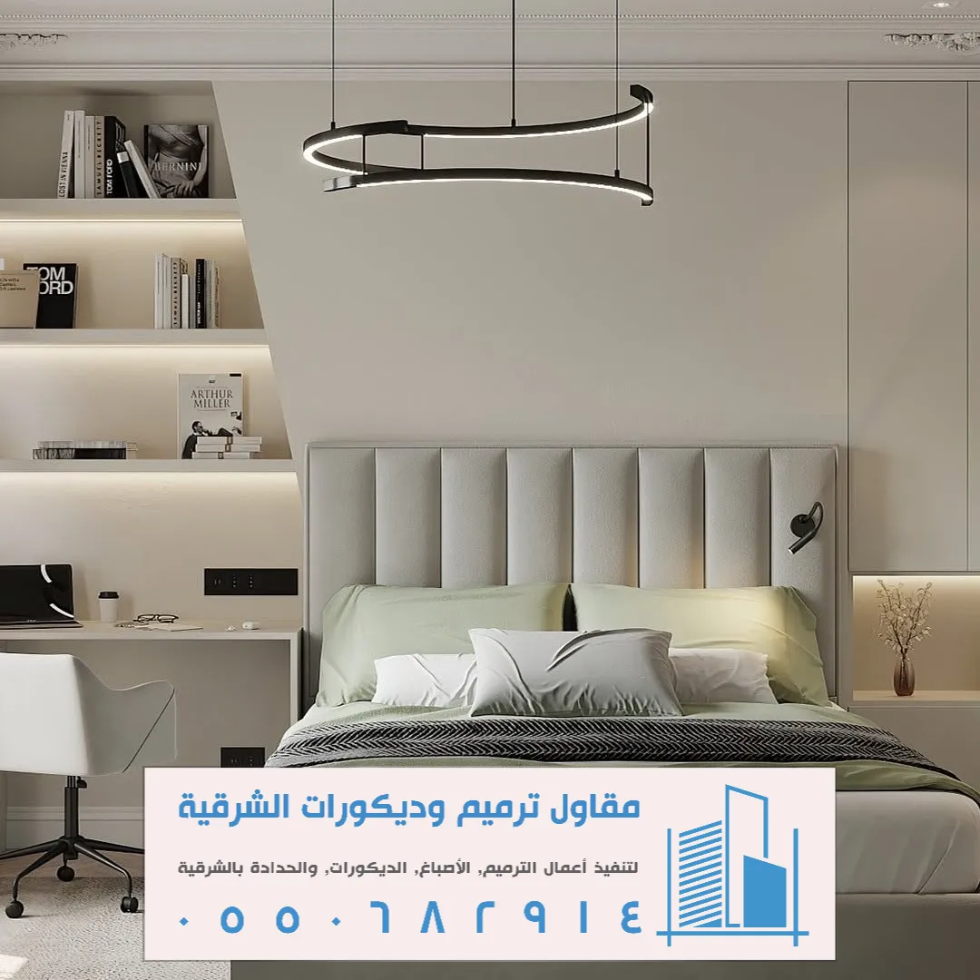 تصاميم رفوف خشبيه غرف النوم في الظهران