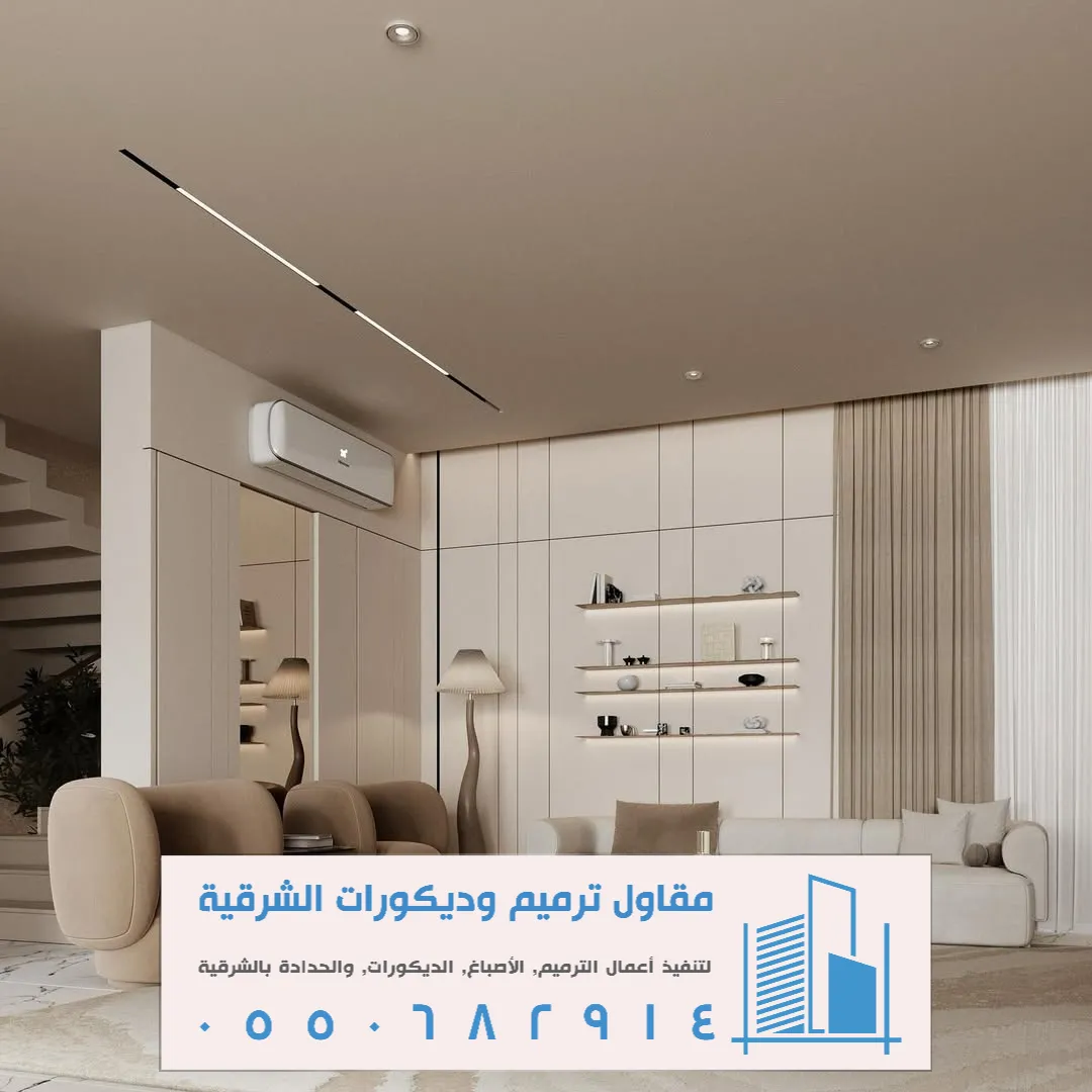 تفصيل رفوف خشب بقيق