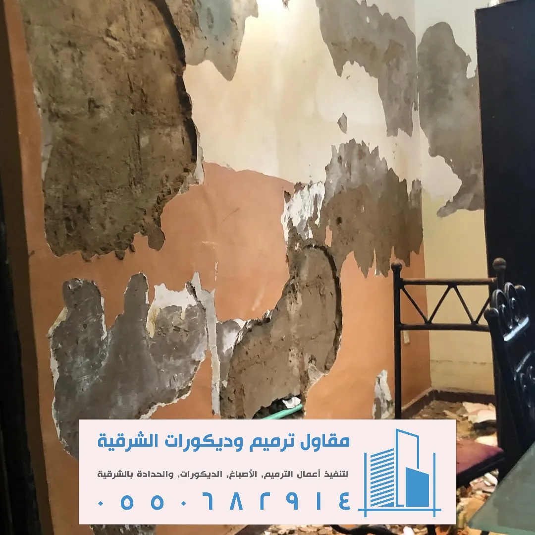 سعر متر التشطيب بالجبيل