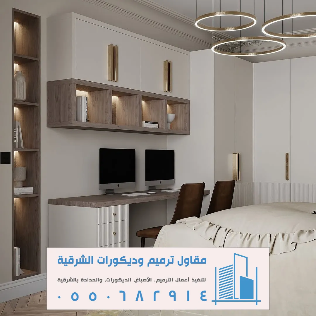 فني تركيب أرفف خشبية في سيهات