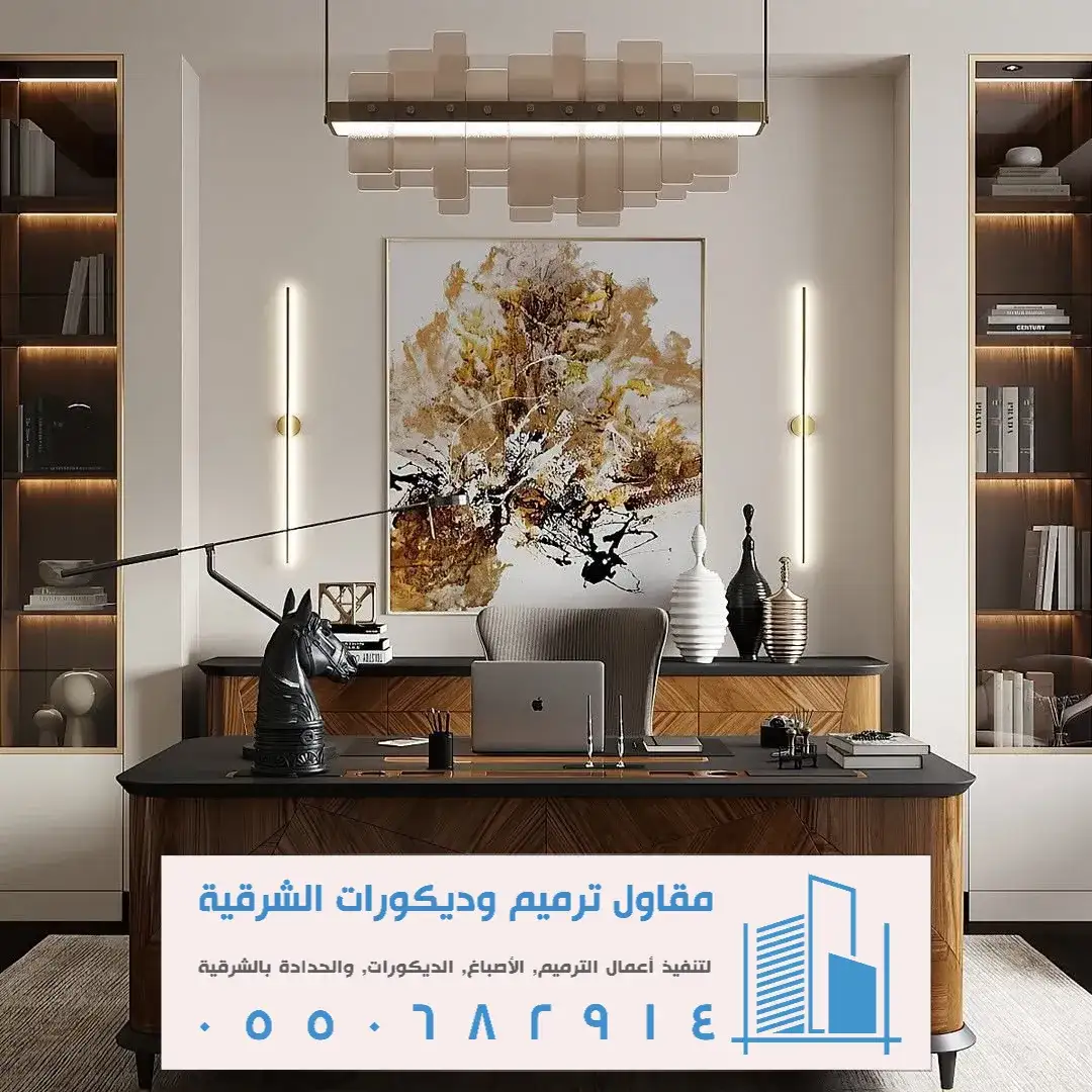 معلم رفوف خشب مكاتب الخبر